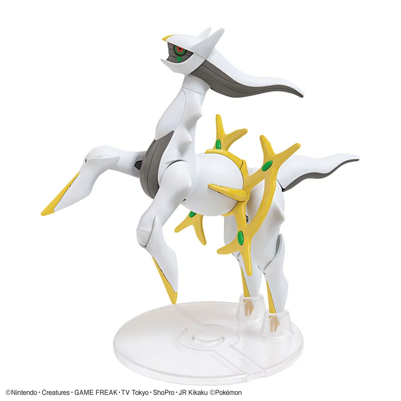 Pokemon Plastic Model Kit Pocket Monster Plamo Collection 51 Select Series Arceus